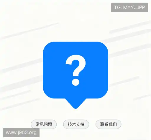 问题索引